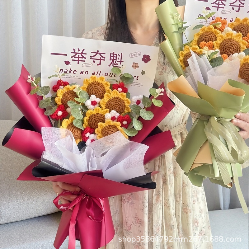 Graduation Season Knitted Sunflower Hand-Knitted Bouquet Finished DIY Material Package College Entrance Examination Bouquet Graduation Bouquet