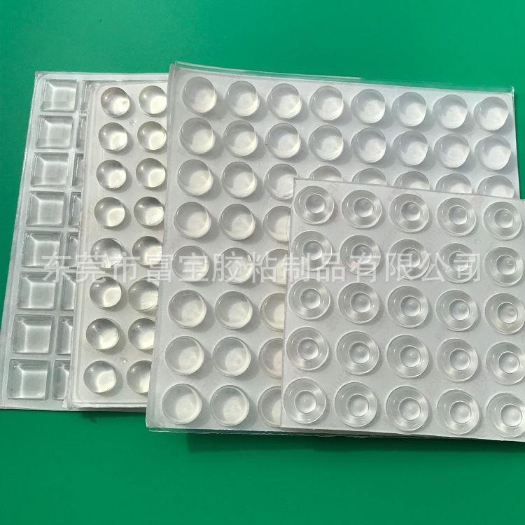 Origin Supply Hemispherical Transparent Rubber Pad Cylindrical Trapezoidal Conical Foot Pads Non-slip Anti-collision Rubber Particles Manufacturer