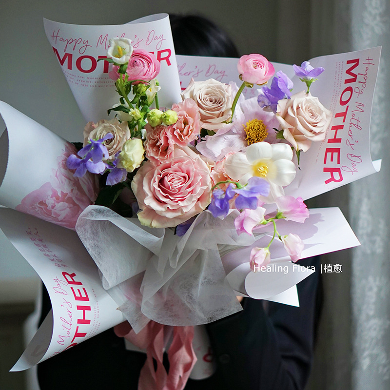 Picture of Mother's Day Bouquet Wrapping Paper Flower Basket Time Beauty Happy Flowers Flower Wrapping Material Handmade Gift Box Exquisite
