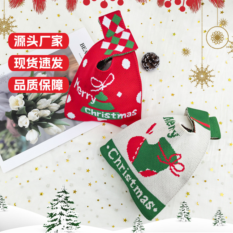 Christmas Apple Knitted Gift Bag Ping An Fruit Packaging Christmas Eve Gift Factory Wholesale Storage Bag