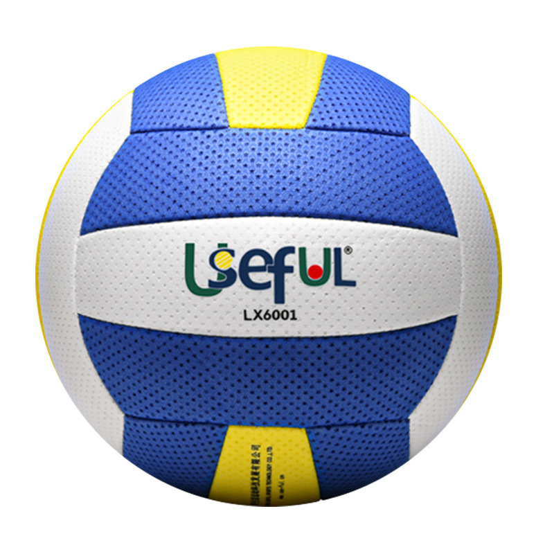 Picture of Yushengfu Special Volleyball Air Volleyball 6001 High School Entrance Exam No. 7 Air Volleyball for Students and Middle-Aged and Elderly No. 90095 Sports