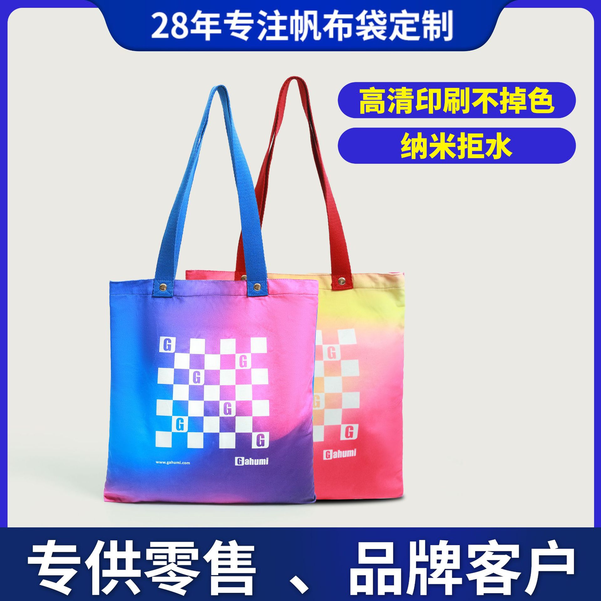 Canvas Bag Handbag Original Ip Hand-Held Canvas Bag Printed Supermarket Shoulder Hand-Held Canvas Bag Fashion Ins