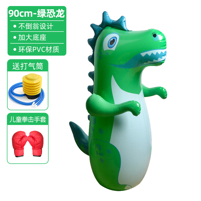 Picture of Children's Boxing Sandbag Tumbler Home Sanda Play Vertical Kidsren's Fighting Training Equipment Speed Reaction Ball