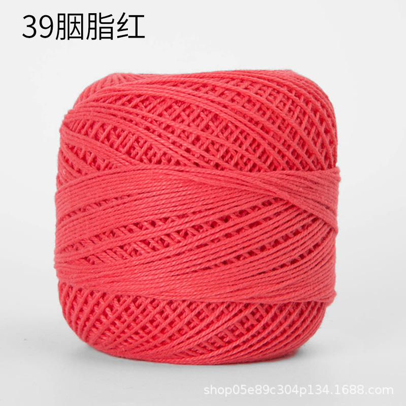 Picture of Color picking No. 3 lace thread wayuu hand-woven bag diy crochet summer cotton fine wool ball