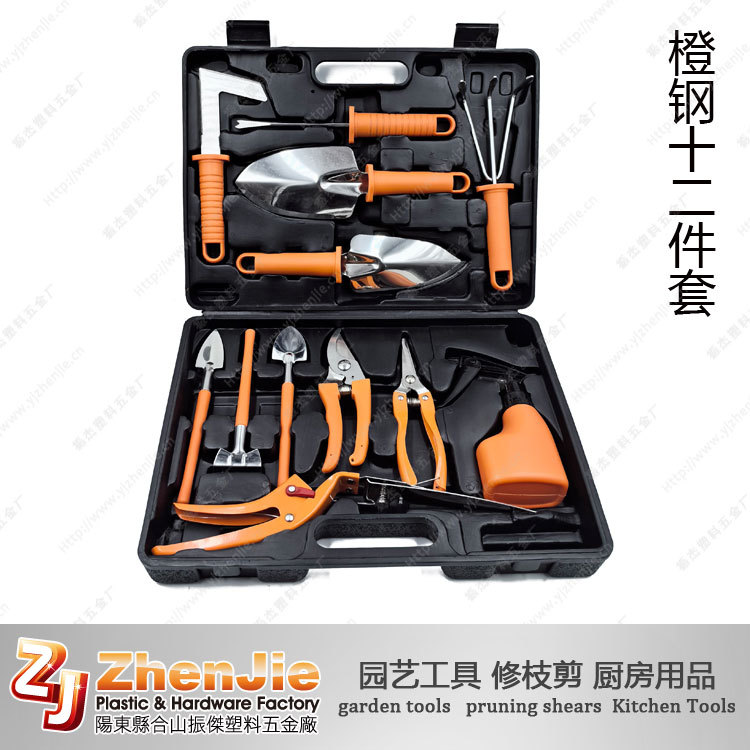 Stainless Steel Twelve-Piece Set of Gardening Tools suit Garden Utensils Shovel Rake Shovel Shears Sprinkler Multi-Use Garden Supplies