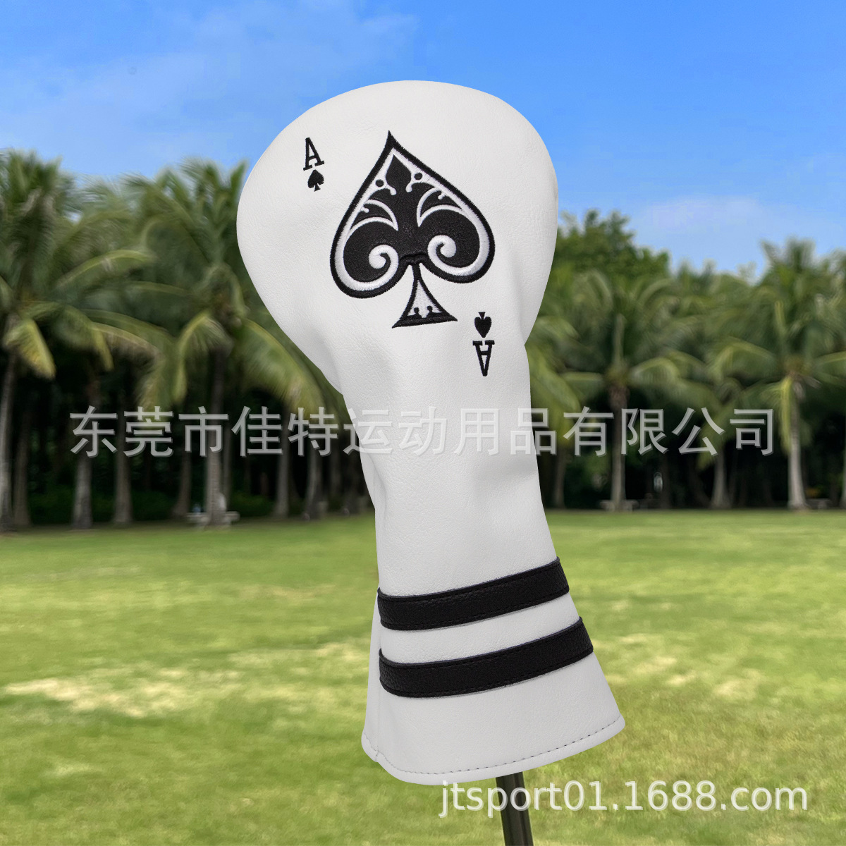 Picture of Golf Club Cover Factory Putter Cover Golf Supplies Pu Protective Cover Club Head Cover Protective Cover Universal Club