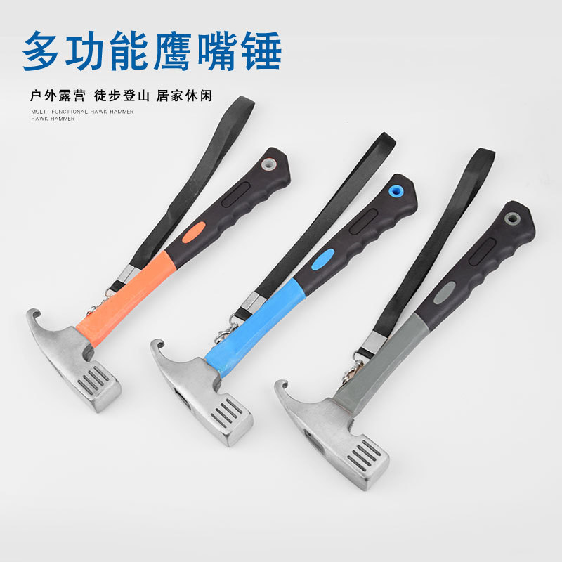 Picture of Outdoor Multi-functional nail hammer tent canopy high carbon steel claw hammer nail puller outdoor life hammer camping equipment