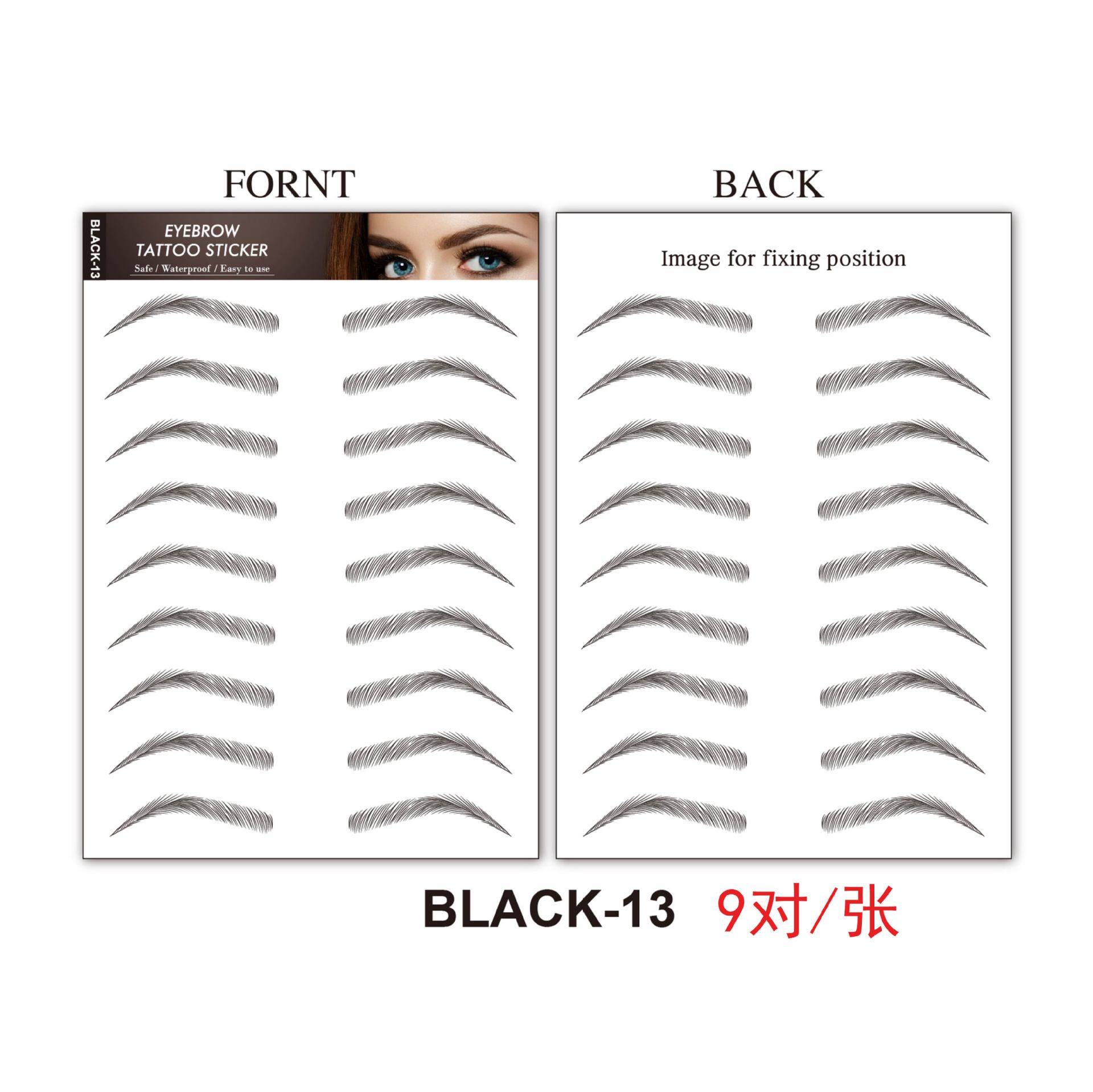 Picture of Factory wholesale cross-border waterproof 6D imitation ecological eyebrow stickers simulation beauty tattoo stickers lower eyelash eyebrow stickers