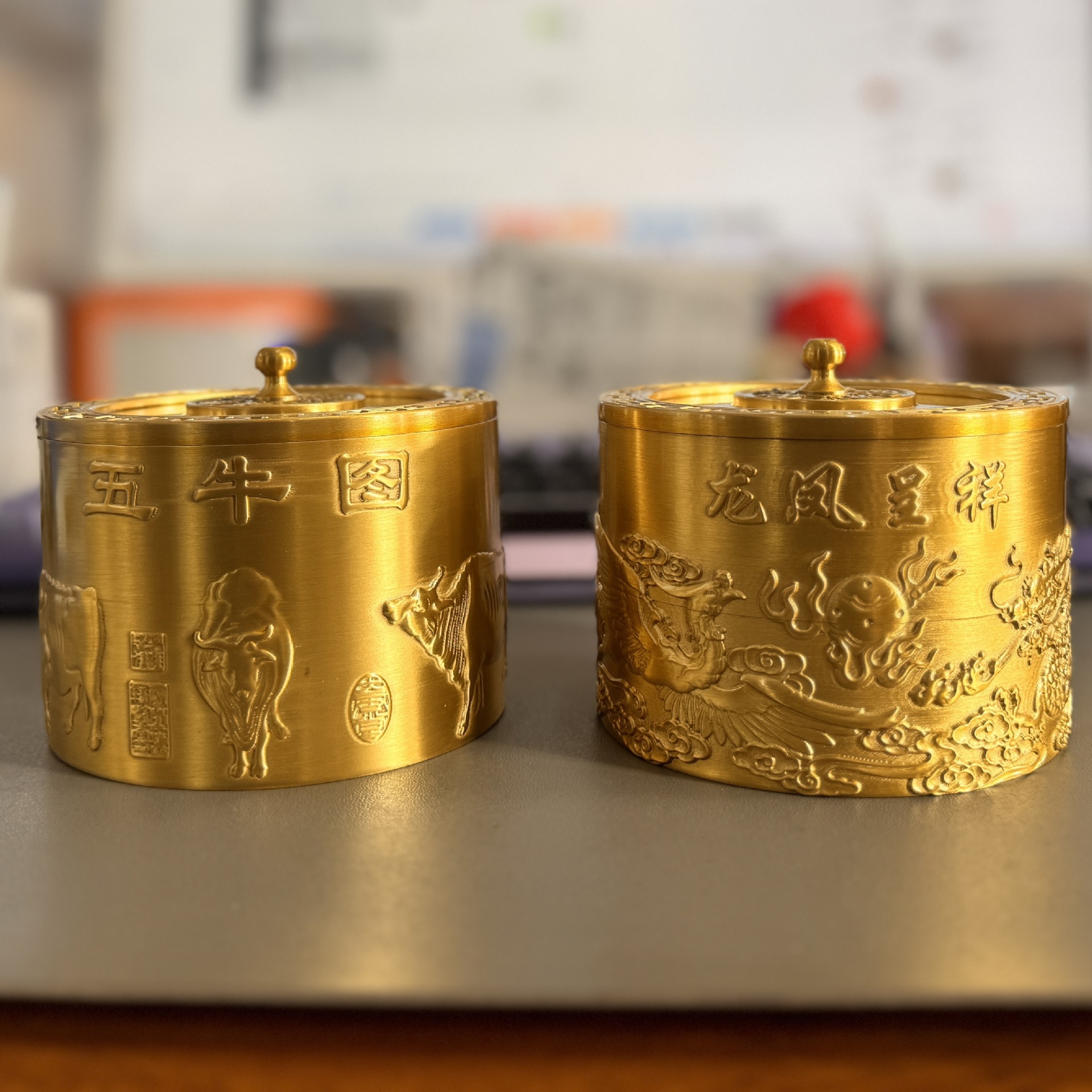Shangyi Brass Dragon and Phoenix Auspicious Tea Canister Sealed Canister Dragon and Phoenix Playing with Pearls Tea Canister Tea Storage Tea Warehouse Tea Storage Tea Canister