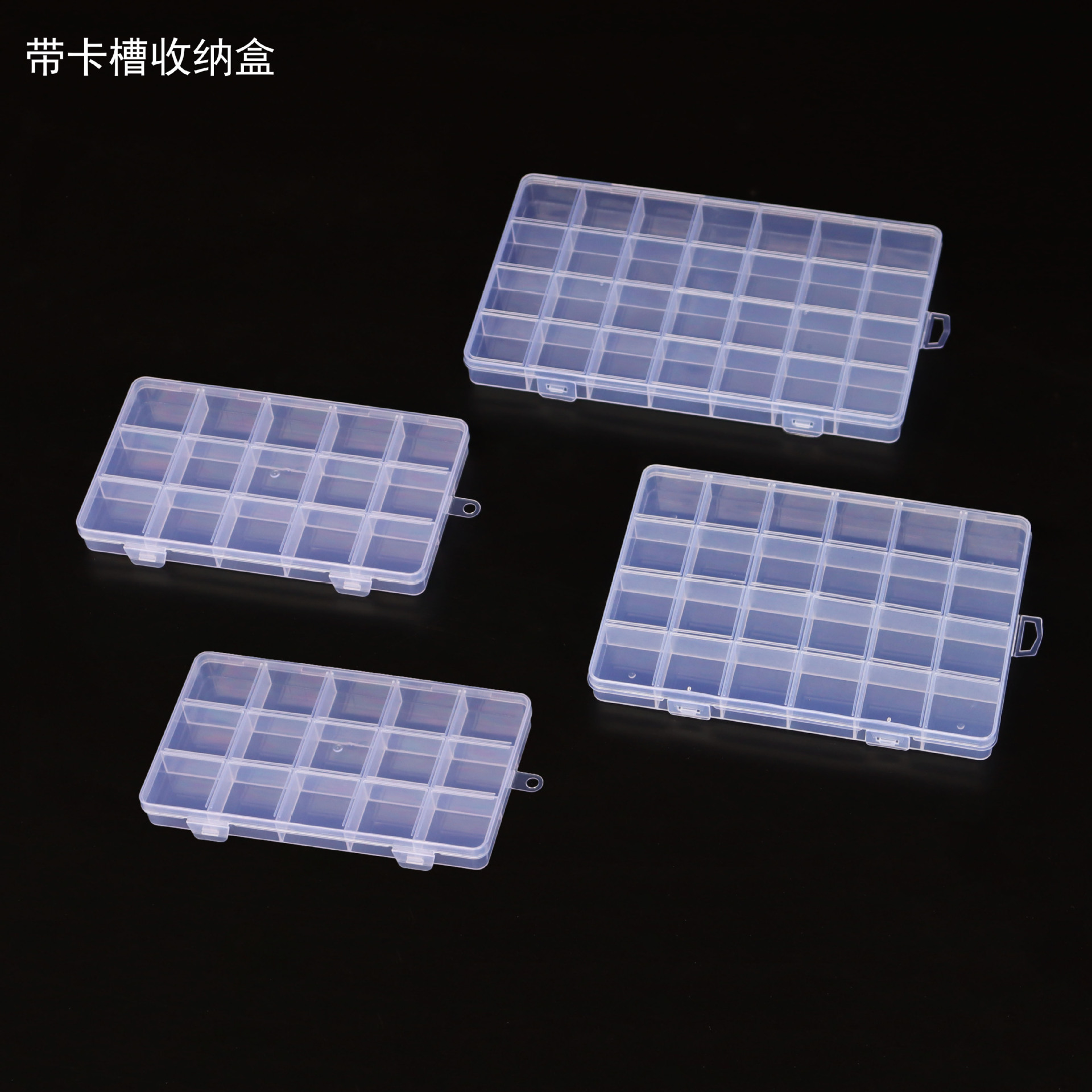 Transparent 15 24 28 fixed groove beaded anti-string plastic storage box jewelry classification parts box