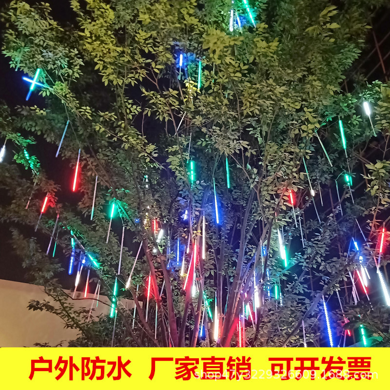 Picture of LED meteor shower tube double-sided iron sheet meteor lights lights flashing lights string lights outdoor waterproof Christmas decorative lights