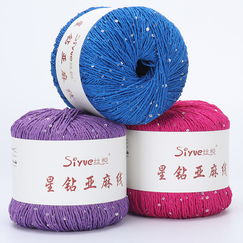 Star Diamond Linen Thread Sequined Linen DIY Hand-Knitted Bone-In Close-Fitting Summer Crochet Thread