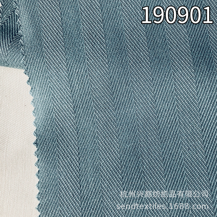 Picture of Tianzhu Linen Herringbone Slanted Fabric 2cm Herringbone Slanted Women's Spring and Summer Clothing Fabric Tencel Rayon Cotton and Linen Fabric