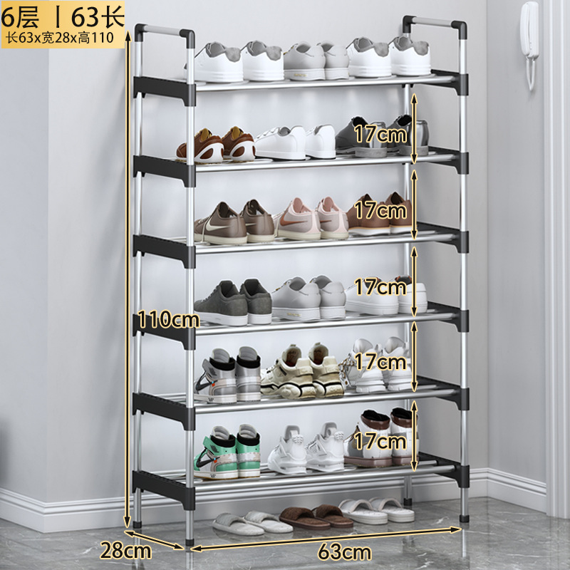 Picture of Plastic Dust-Proof Shoe Rack Shoe Cabinet Storage Storage Rack Shoe Rack Storage Rack Small Shoe Rack Dormitory Home Simple Space-Saving