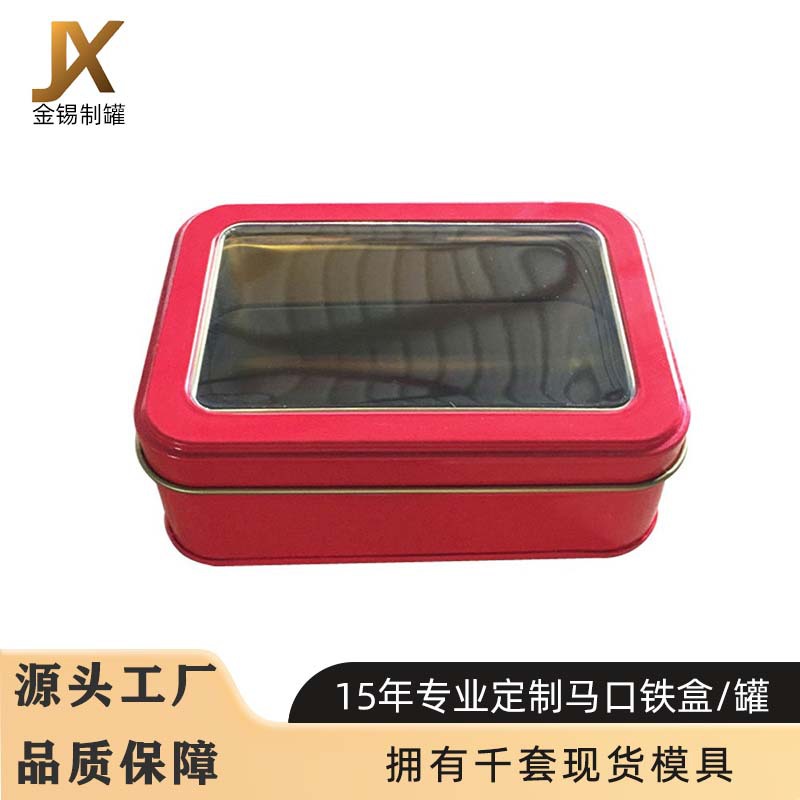 Cover Window with Hot Stamping Printed Pvc Film Christmas Wedding Gift Tin Box Ranji Sea Cucumber Small Rectangular Can Factory