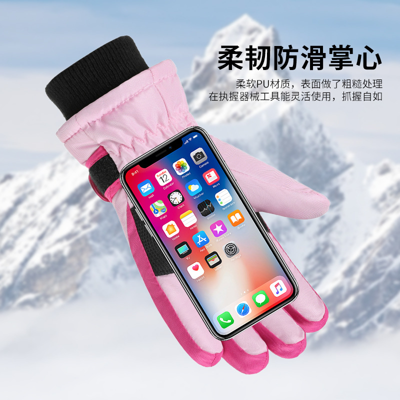 Picture of Cross-Border Outdoor Professional Sports Warm Gloves for Boys and Girls Aged 3-9 Years Old Fleece-Lined and Thickeneded Windproof Kidsren's Ski Gloves
