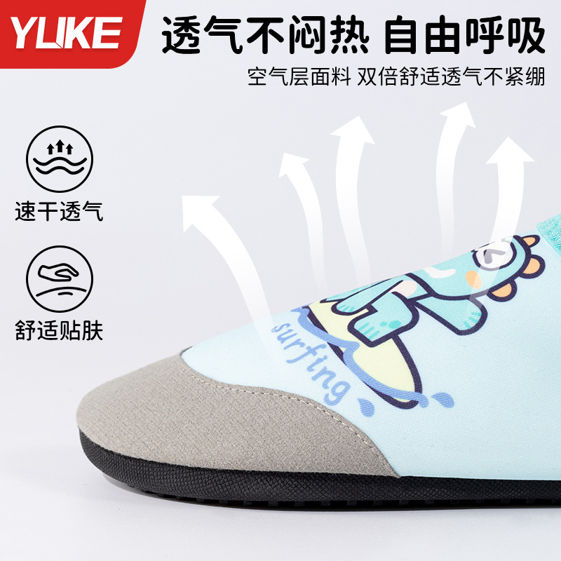 Picture of Children's Beach Shoes for Boys and Girls, Non-Slip, Anti-Cut, Soft-Soled River Tracing Shoes, Water Park and Seaside Special Barefoot Shoes