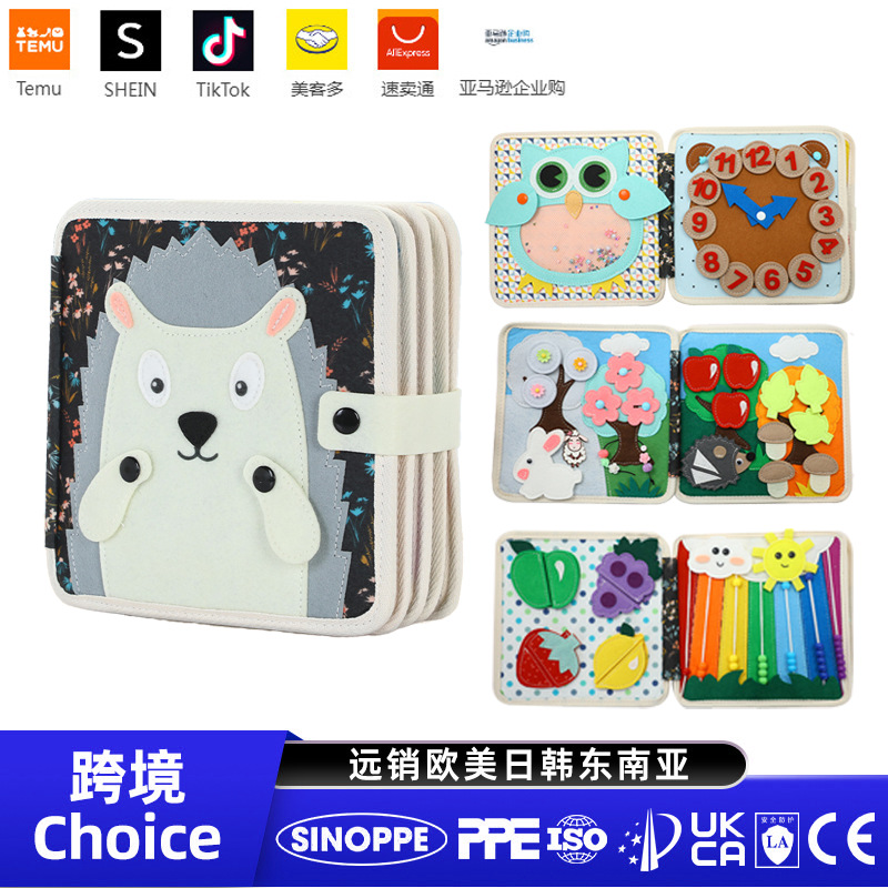 Cross-Border Customized Learning Board Baby Dressing Board Felt Busy Board Educational Early Education Colorfulful Quiet Book Manufacturer Wholesale