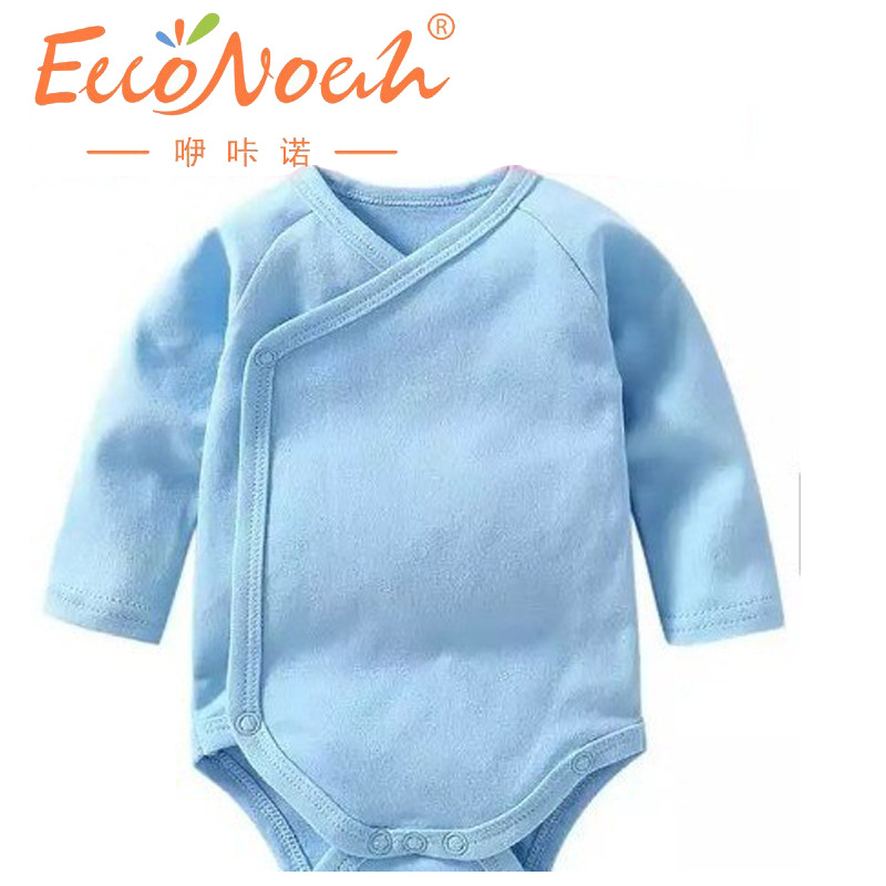 Baby Jumpsuit Pure Cotton Type a Cotton Wool Cloth Male and Female Baby One-Piece Pure Color Romper