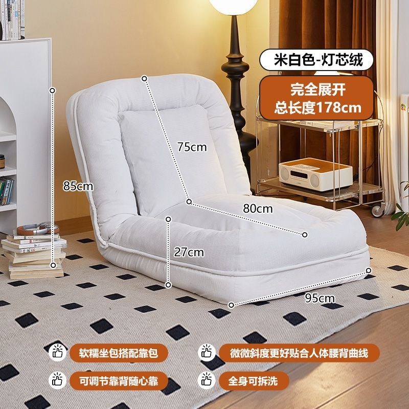 Picture of Human Dog Kennel, Lazy Sofa, Sleepable and Reclining Tatami, Foldableable Dual-use Balcony Bedroom Small Sofa, Single Sofa