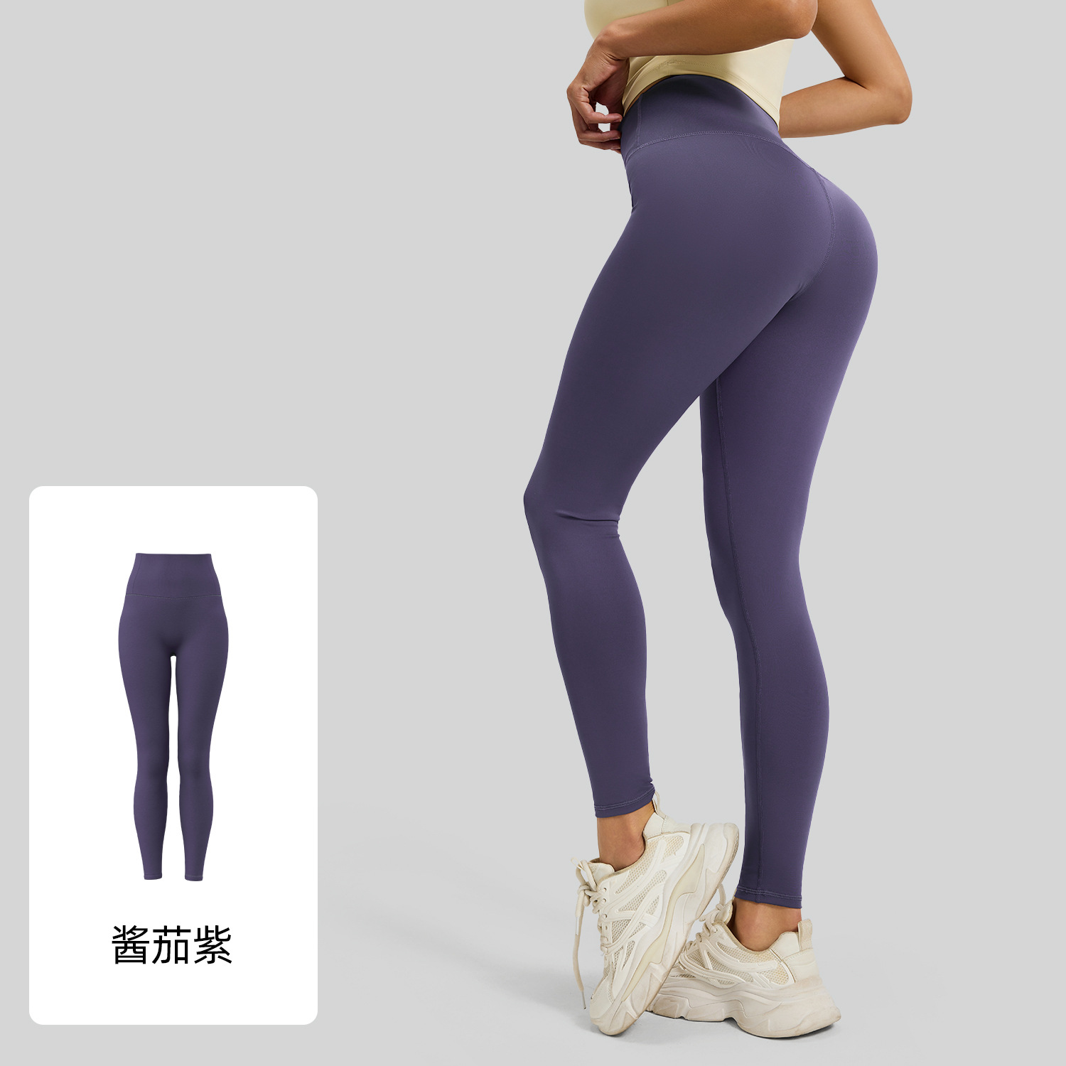 Picture of Juyitang Nude High Elasticity Yoga Pants High Waist Hip Lifting Sports Tight Fitness Wear Trousers for Women