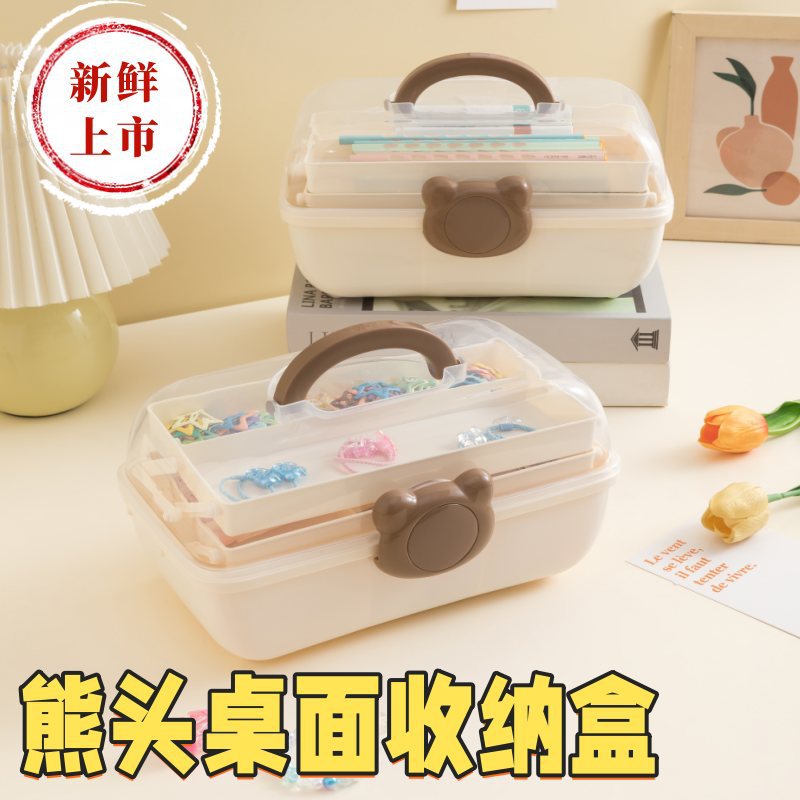 Three-layer Hair Accessories Hair Clip Goka Box Desktop Stationery Storage Box Hand Account Pencil Box Portable Jewelry Box Finishing Box