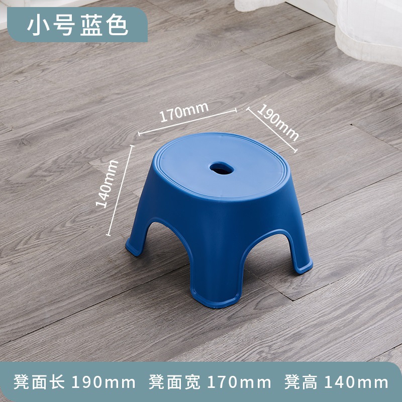 Picture of Plastic stool home thickened living room dining table Deng Zishuo material square bench chair simple cooked rubber small stool high stool