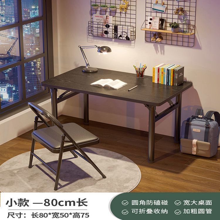Picture of Folding dining table, stall table, large long table, folding dining table, folding student tutoring desk, home dining table