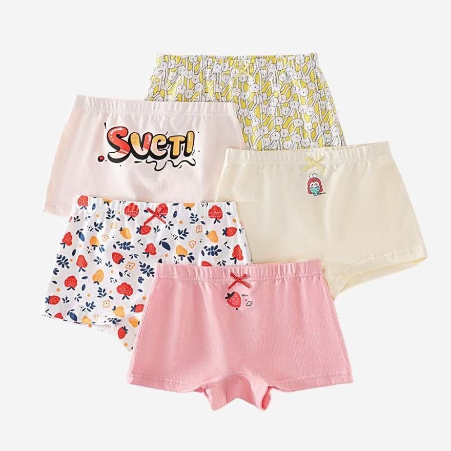 Picture of MIMO MIMO children's underwear girls' boxer shorts boys' baby cute boxer shorts cartoon INS style wholesale