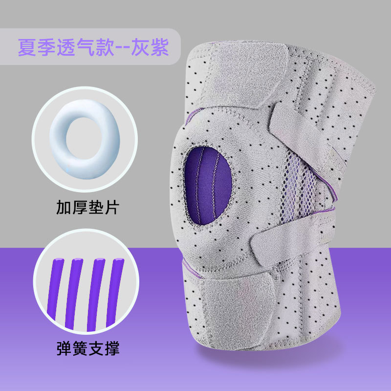 Picture of Pressure Strap Sports Knee Pads Basketball Cycling Outdoor Mountaineering Meniscus Joint Knee Pads Running Breathable Knee Pads