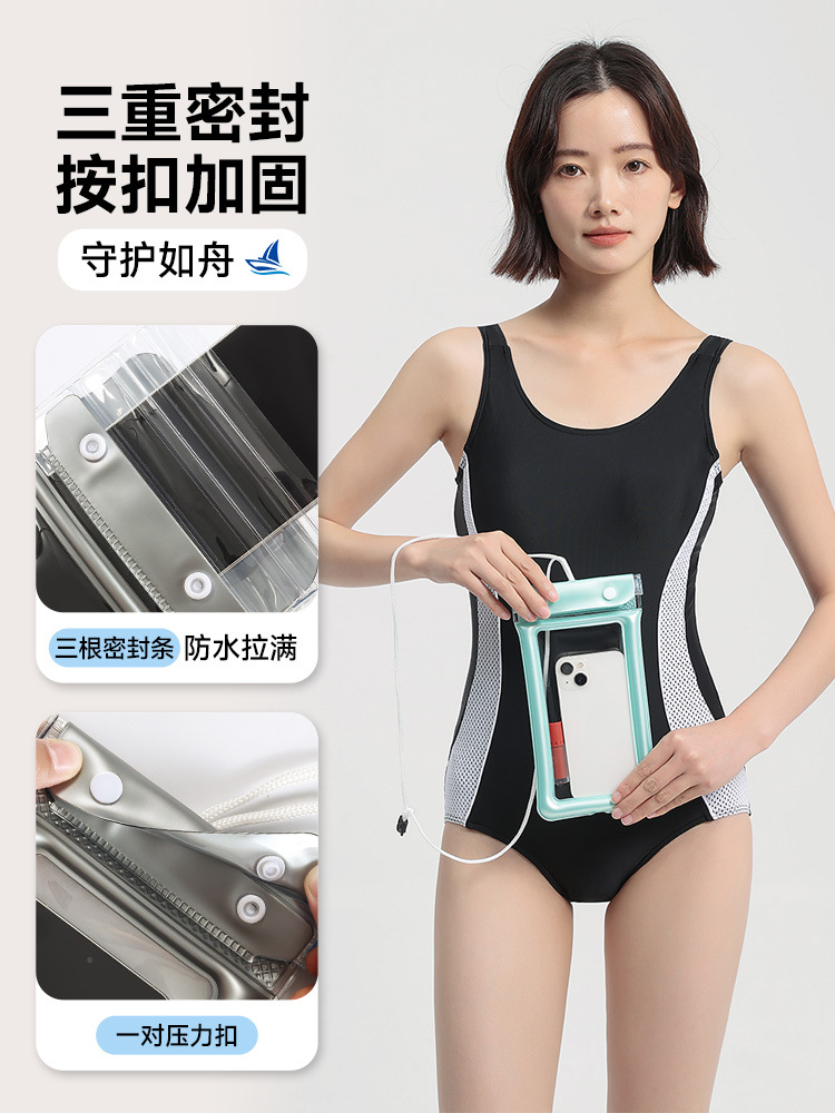 Picture of Waterproof Mobile Phone Bag with Touch Screen Mobile Phone Special Waterproof 70% off Sealed Bag Thickeneded Wear-Resistant Swimming Storage Airbag Cover