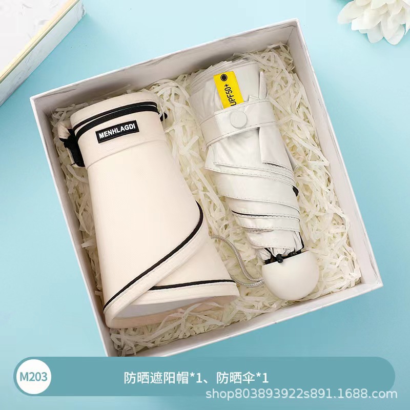 Picture of Business Accompanying Gift Set Practical Staff Birthday Welfare Gift Company Annual Meeting Creative Gift Wholesale Christmas