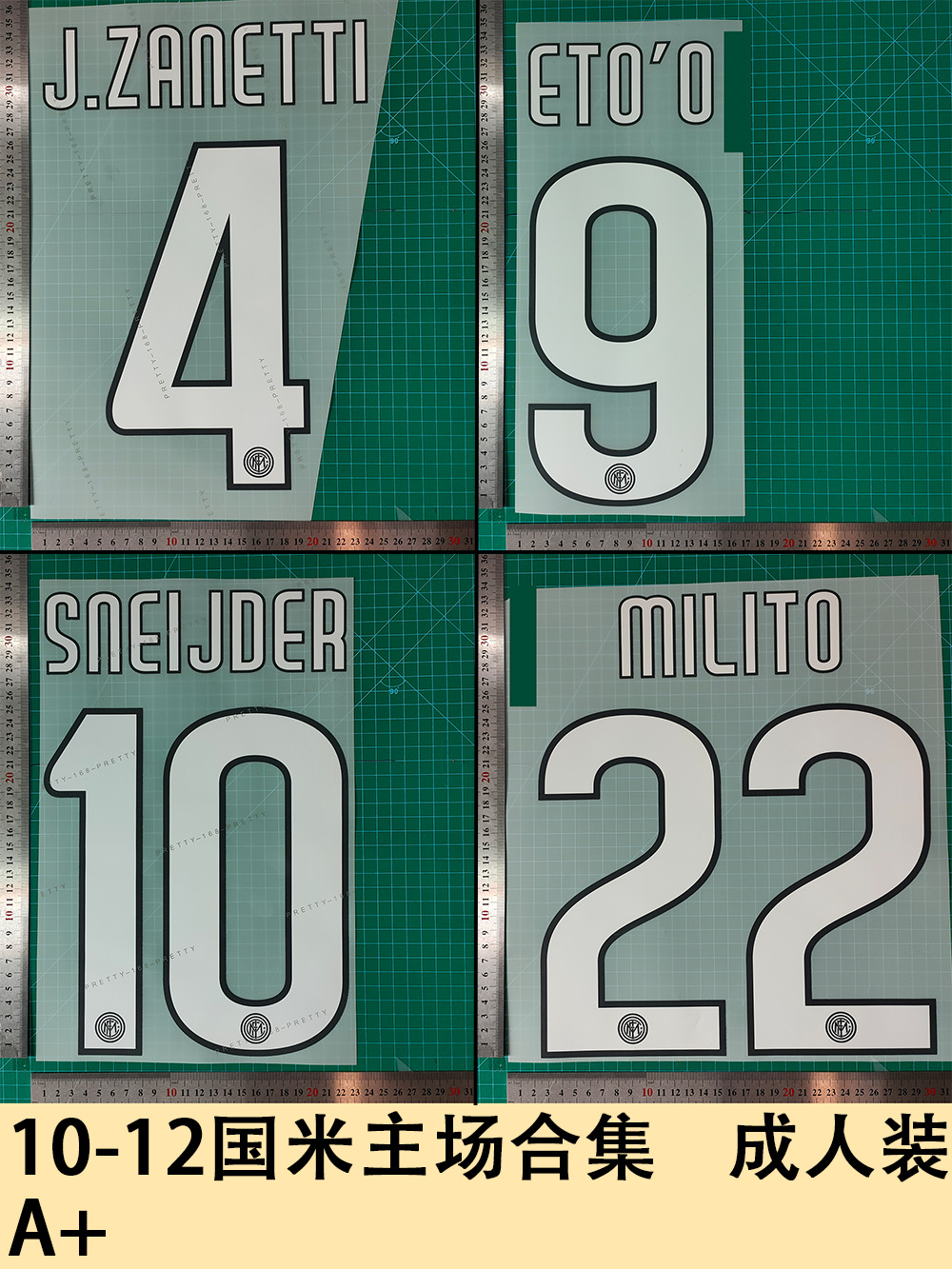 10-12 Inter Home Group Adult Dress A Jersey Number Letter Stamping Number Heat Transfer Map Jersey