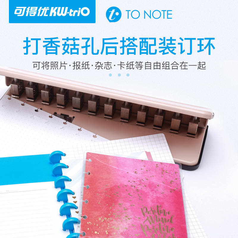 Picture of Can get excellent 991L mushroom hole TONOTE manual hole punch 12 hole hand account loose-leaf hole punch creative notes