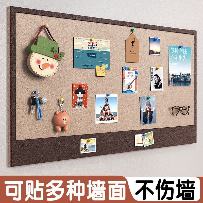 Felt Board Wall Stickers Decorative School Kindergarten Display Wall Living Room Cork Board Message Board Photo Wall Punch-Free
