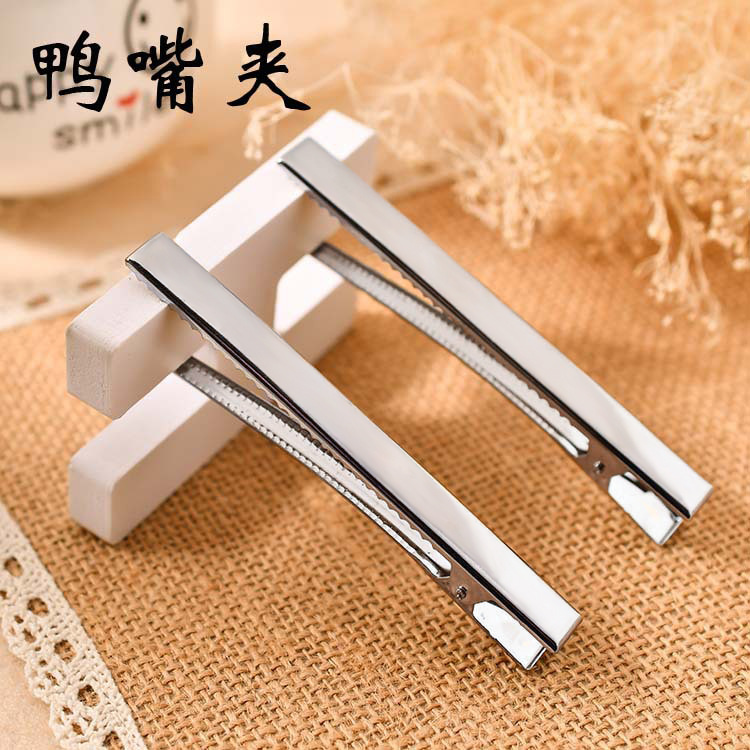 Square Duckbill Clip DIY Hairpin Material Wholesale Hair Accessories Accessories Bb Clip Plain Clip Hairpin Square Clip Duckbill Clip Headwear