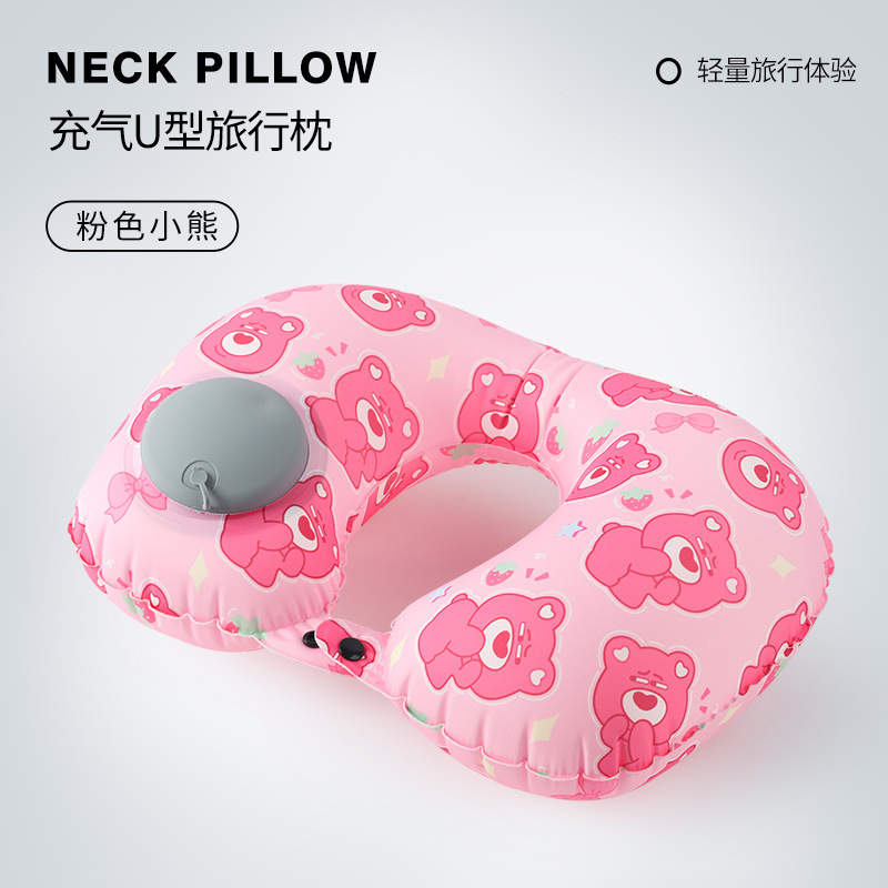 Picture of Inflatable U-shaped Pillow Cool Pressing Inflatable Pillow Travel Portable Neck Pillow Travel Sanbao Storage Pillow for Airplane