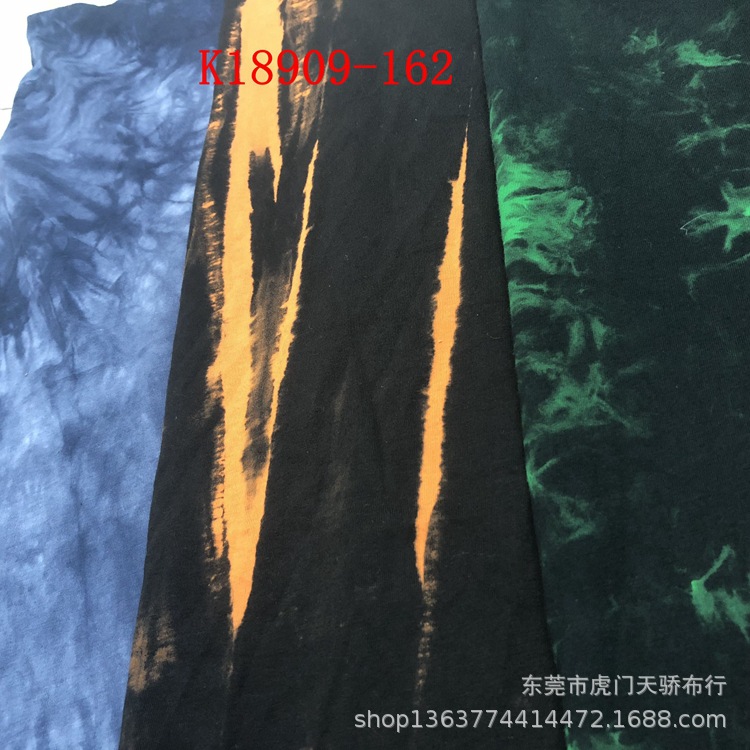 Spot supply of knitted 26 cotton plain tie-dye printing 160g cotton single-sided Jersey tie-dye T-shirt leisure materials