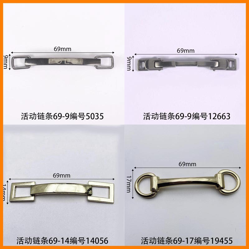 Activity chain length 69mm pull leather buckle shoelace buckle luggage labor protection shoe buckle accessories shoes flower sandals ancient silver