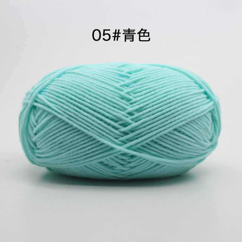 Picture of 4 strands milk cotton baby thread scarf thread baby shoes woven material bag hand crochet cotton wool ball