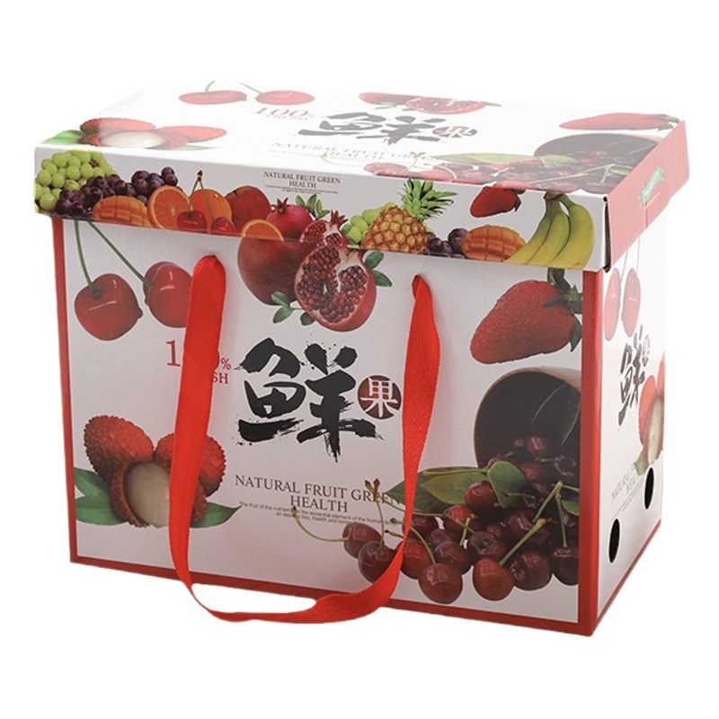 High-grade universal fruit gift box packaging box 3.50 kg-5.00 kg empty box portable gift box custom wholesale