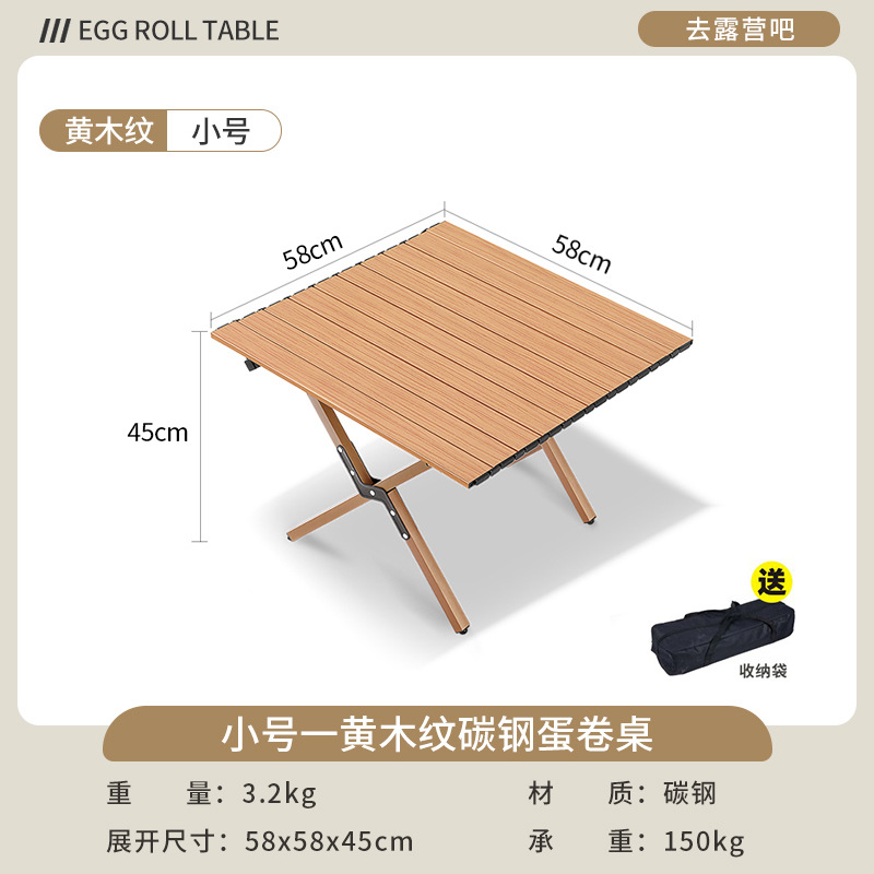 Picture of Outdoor Camping Egg Roll Table Aluminum Alloy Folding Table Portable Outdoor Courtyard Garden Open-Air Picnic Table Balcony Supplies