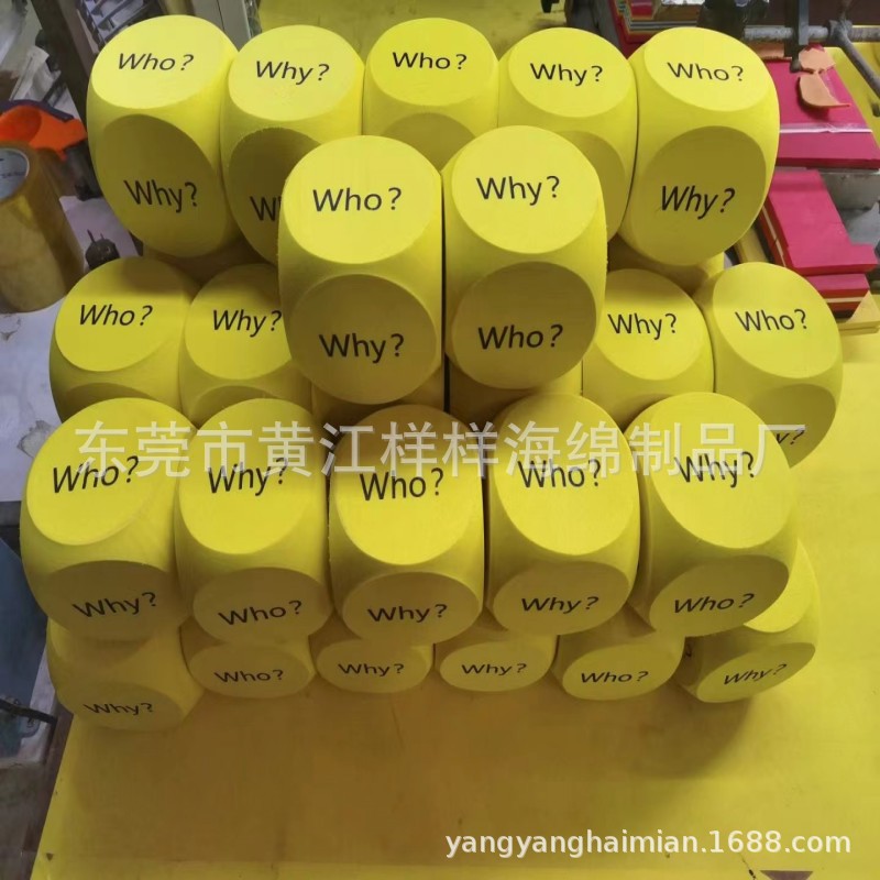 In stock supply Amazon foam sports dice EVA fun dice fitness props eva foam dice