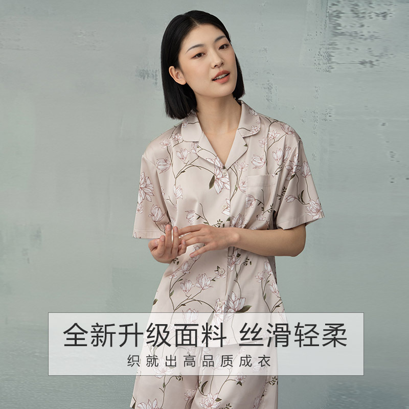 Tangge women's pajamas spring and summer new high-grade imitation silk printed short sleeve shorts sexy suit thin breathable