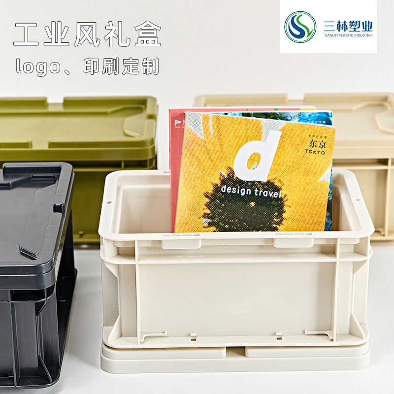 Pp Injection Molding Turnover Box, Acrylic Gift Box, Trendyy Packaging Storage Box, Customized Logo Color