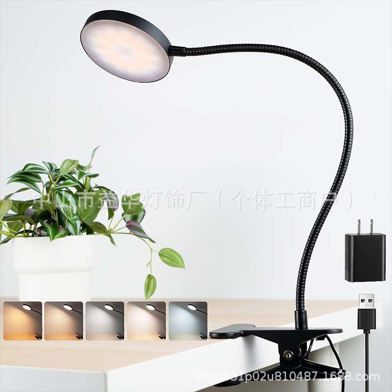 Led clip table lamp work study reading eye protection lamp USB student dormitory bedside dimming clip lamp 5W