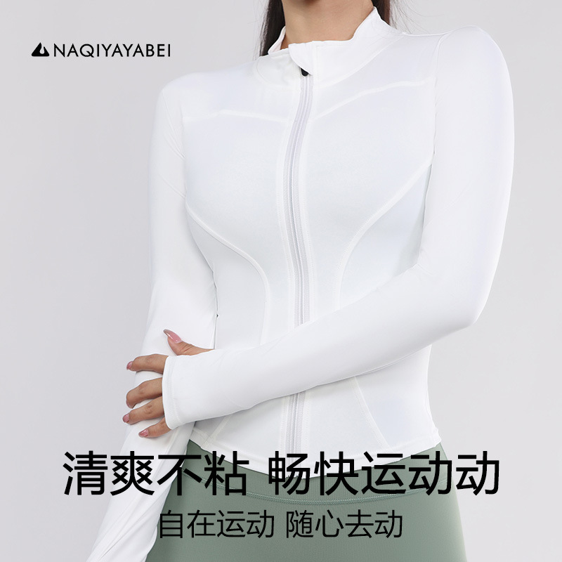 Slimming Tight Fitness Suit Long-sleeved Women's Spring Yoga Suit Running Quick-drying Clothes Training Sports Jacket Zipper Top