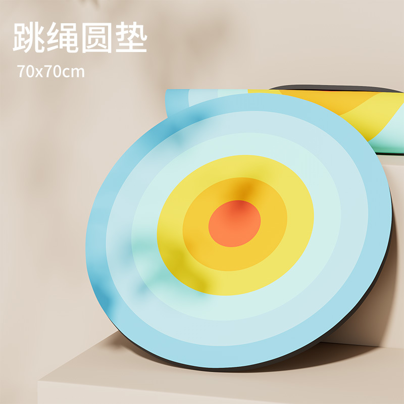 Picture of SanFan Round Rope Skipping Mat Soft Non-Slip Shock Absorbing Yoga Mat Home Indoor Sound Insulation Fitness Mat