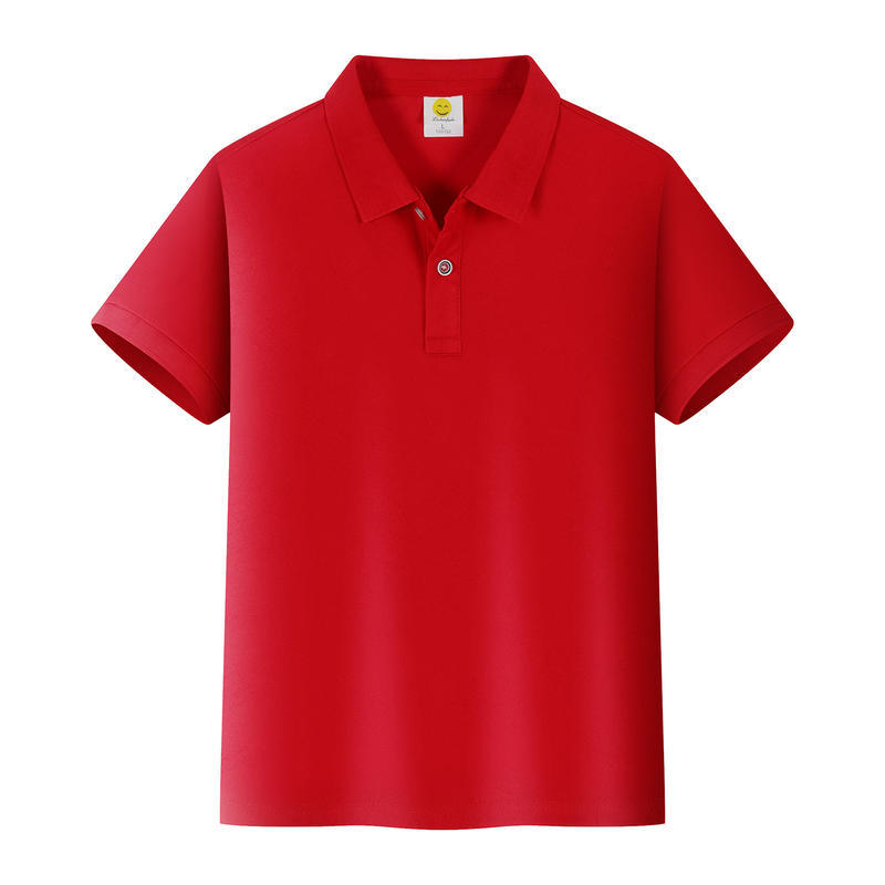 Picture of Children's Polo Shirts with Custom Printing for Kindergarten Class Uniforms, School Uniforms, Parent-Child Sports T-Shirts with Logo Printing for Parent-Child Activities