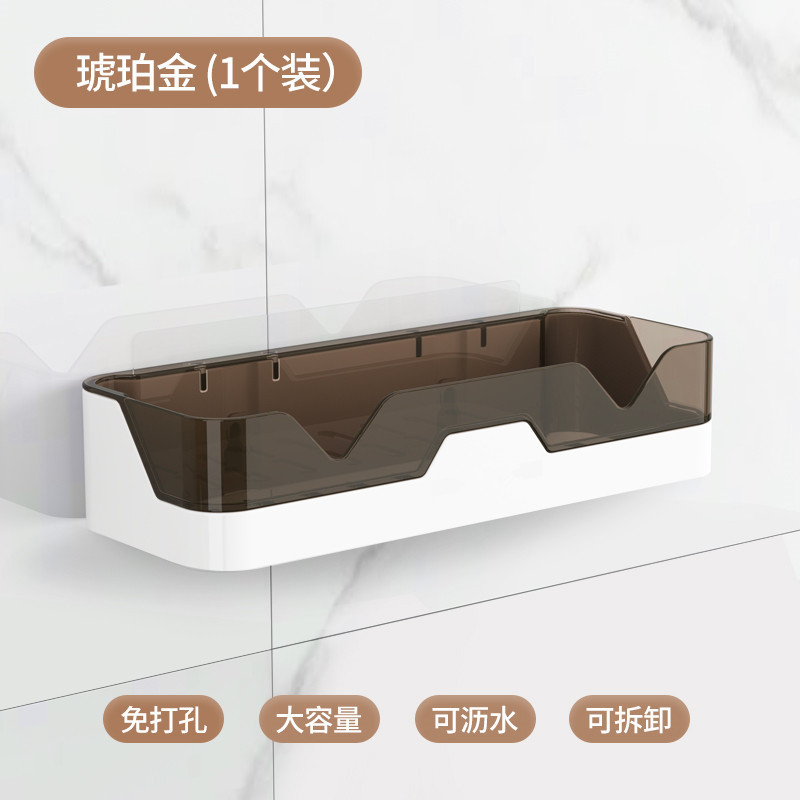 Picture of Toilet Bathroom Storage Rack Wall Hanging Punch-free Toilet Wall Shelf Toilet Bath Washstand Storage Rack